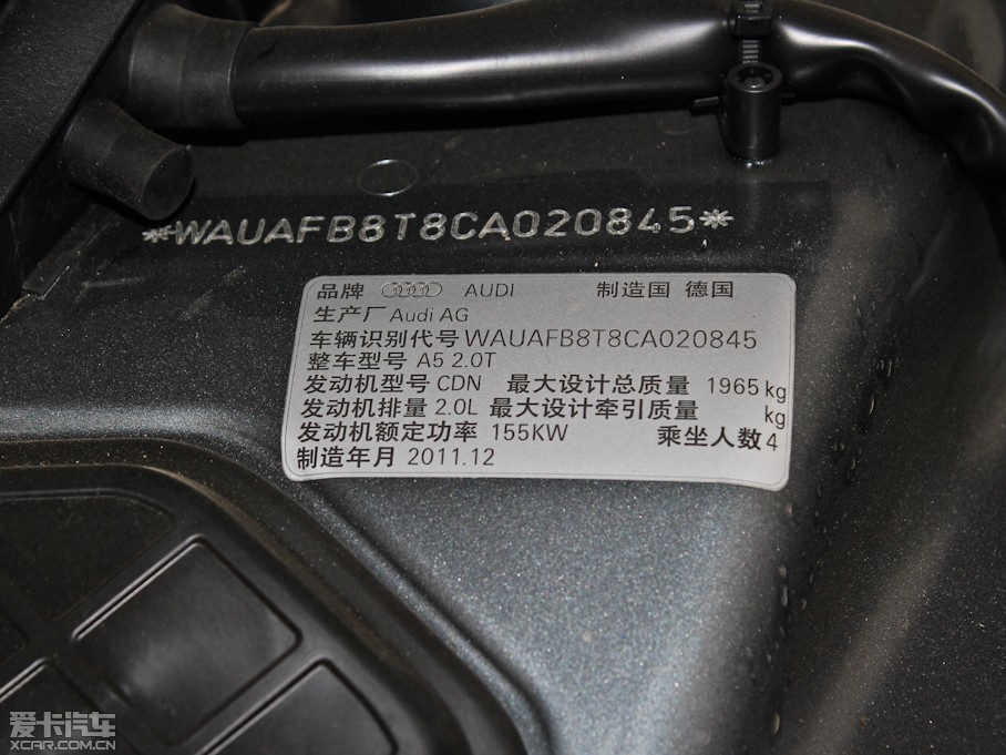 2012?yun)WA5 Coupe 2.0TFSI Coupe