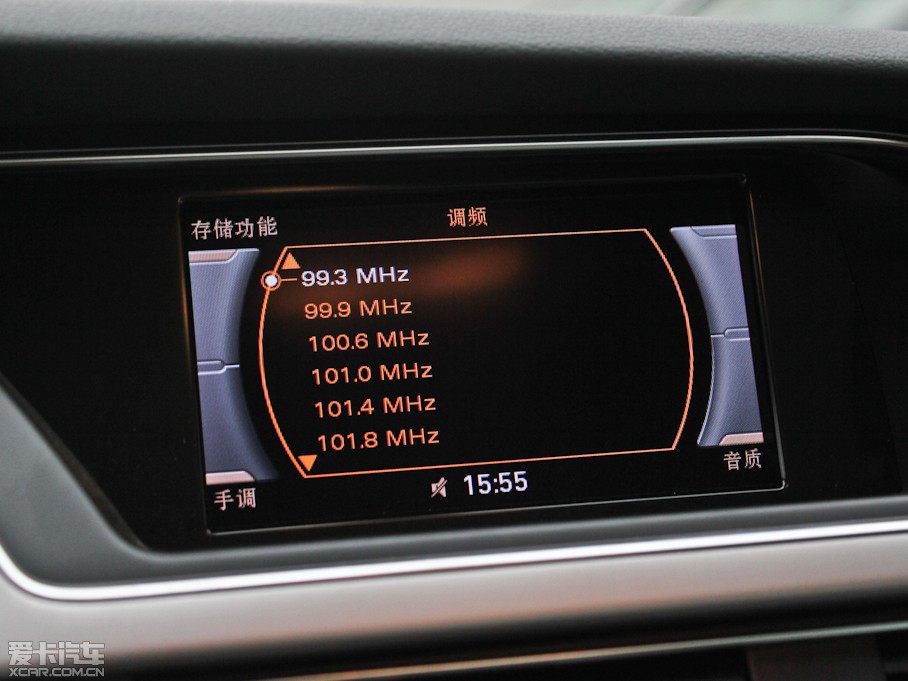 2012WA5 Coupe 2.0TFSI Coupe