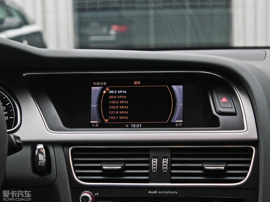 2012WA5 Coupe 2.0TFSI Coupe