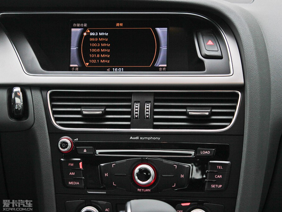 2012WA5 Coupe 2.0TFSI Coupe