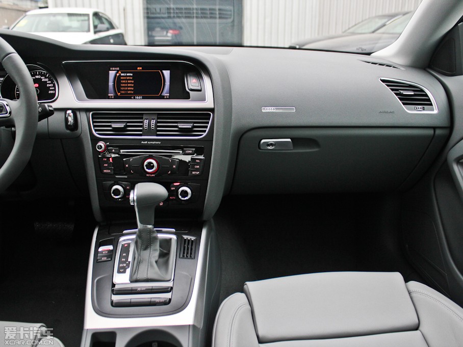 2012WA5 Coupe 2.0TFSI Coupe