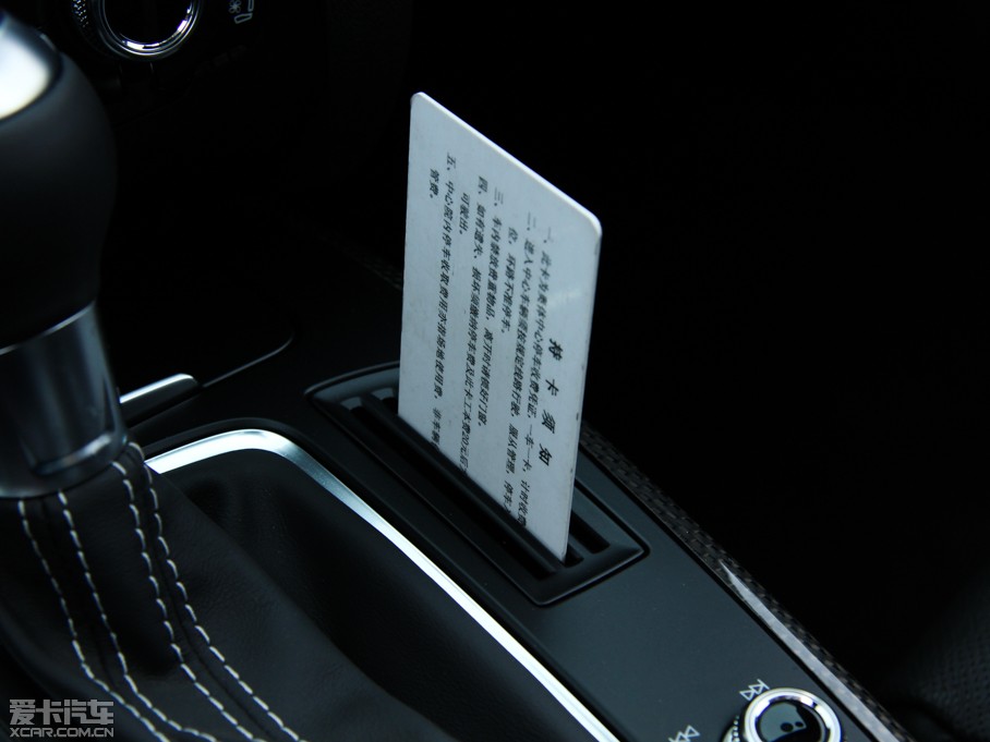 2012WS5 Cabriolet 3.0TFSI quattro Cabriolet