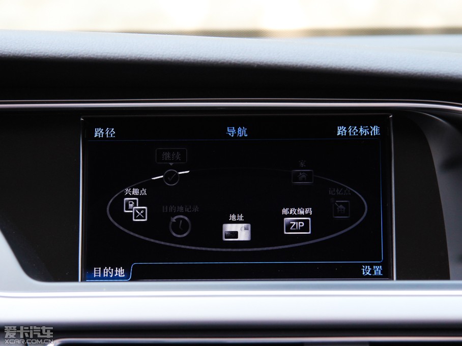 2012?yun)WS5 Cabriolet 3.0TFSI quattro Cabriolet