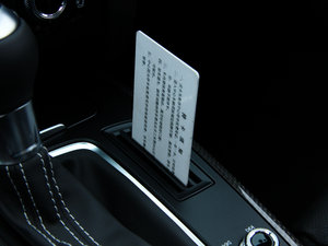 20123.0TFSI quattro Cabriolet п؅^(q)