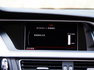 20123.0TFSI quattro Cabriolet п؅^