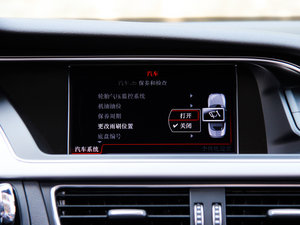 20123.0TFSI quattro Cabriolet п؅^