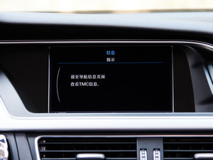 20123.0TFSI quattro Cabriolet п؅^