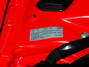 20123.0TFSI quattro Cabriolet 