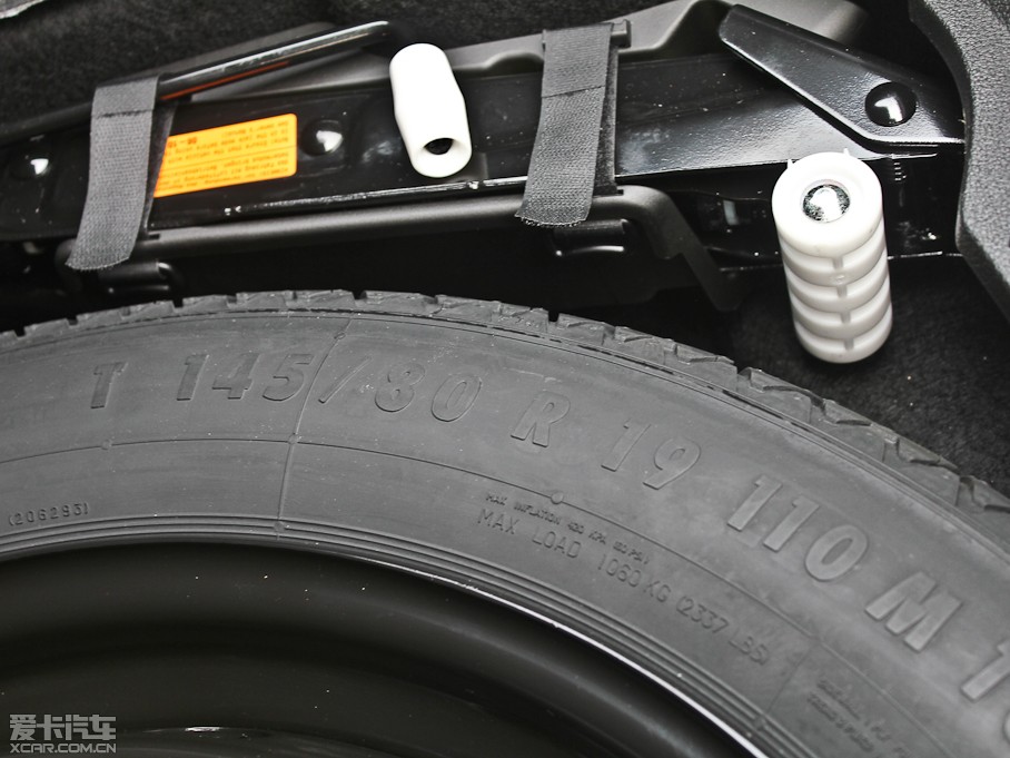 2012WA8 50 TFSI quattro m