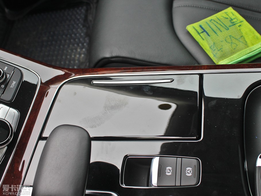 2012?yun)WA8 50 TFSI quattro m