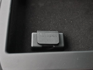 201250 TFSI quattro m g