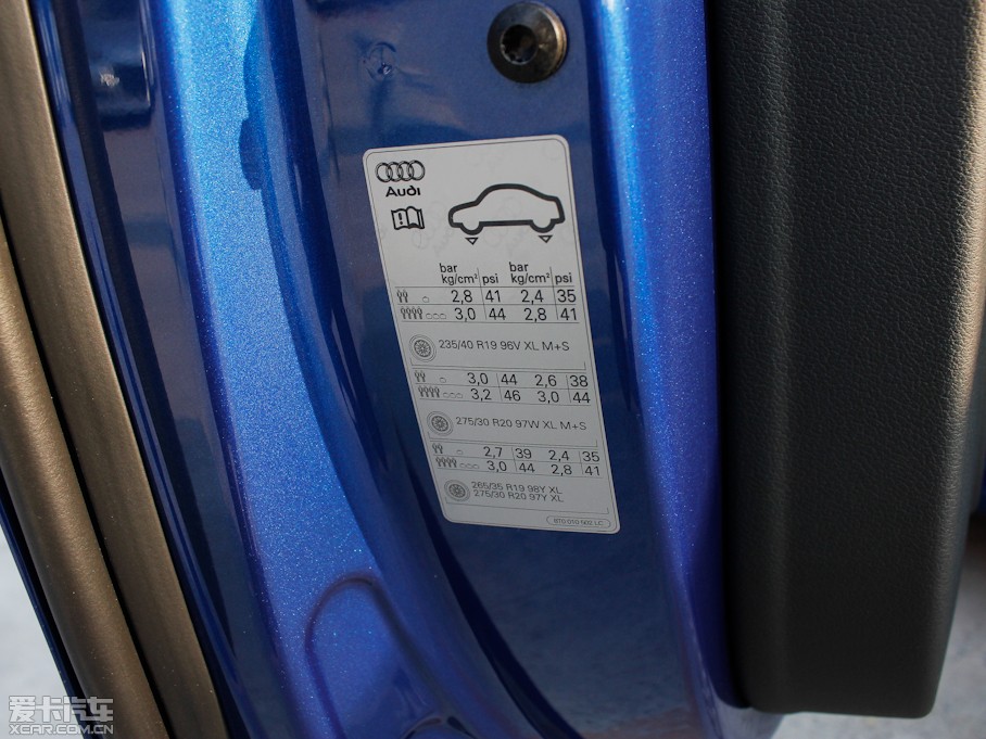 2012WRS5 Coupe 4.2FSI quattro