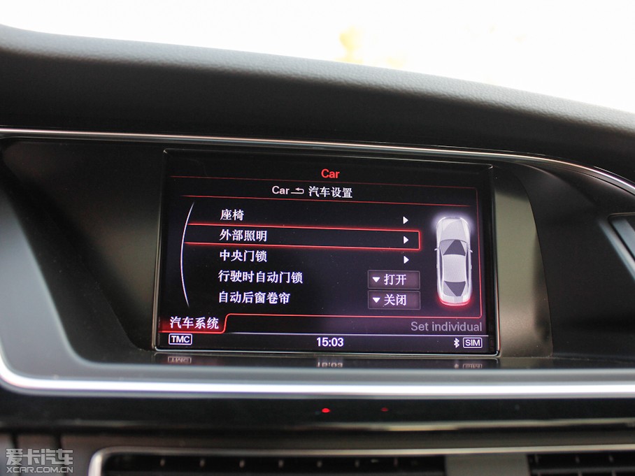 2012WRS5 Coupe 4.2FSI quattro