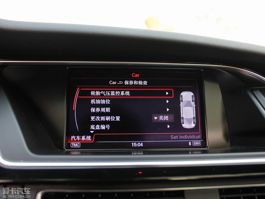 2012WRS5 Coupe 4.2FSI quattro