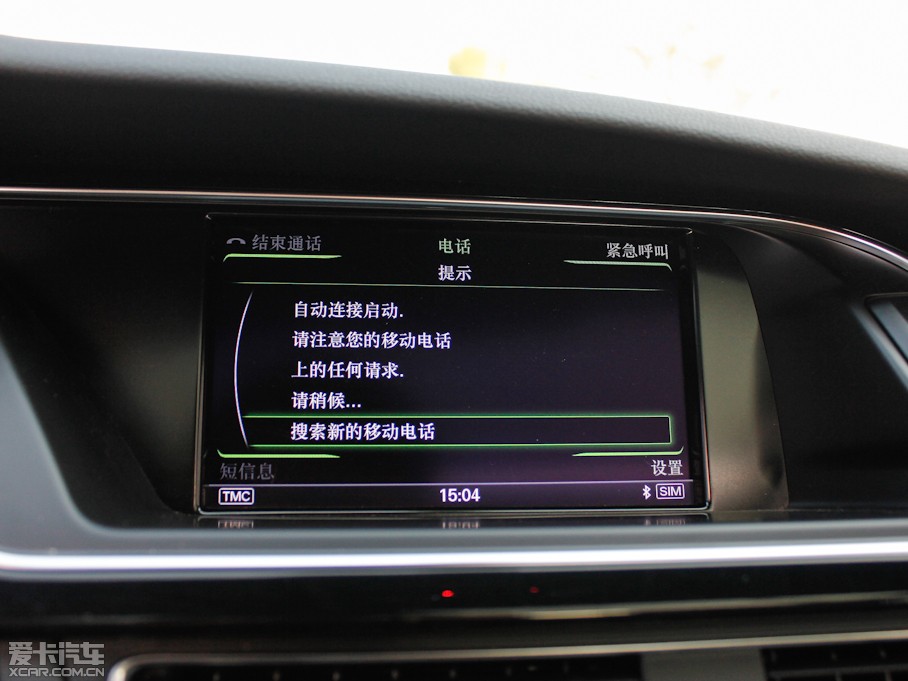 2012WRS5 Coupe 4.2FSI quattro