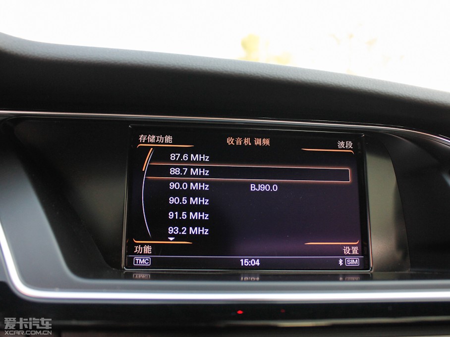 2012WRS5 Coupe 4.2FSI quattro