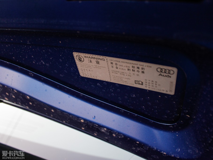 2012WRS5 Coupe 4.2FSI quattro