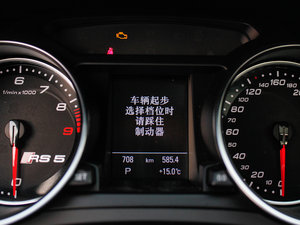 2012Coupe 4.2FSI quattro п؅^