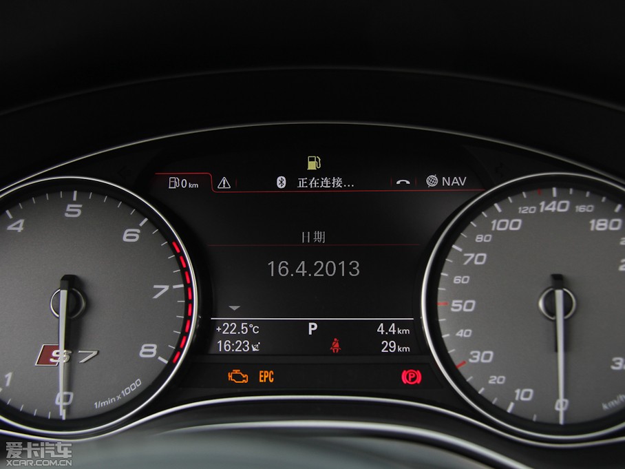 2013WS7 4.0T TFSI quattro