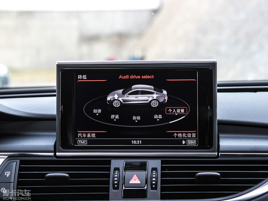 2013WS7 4.0T TFSI quattro