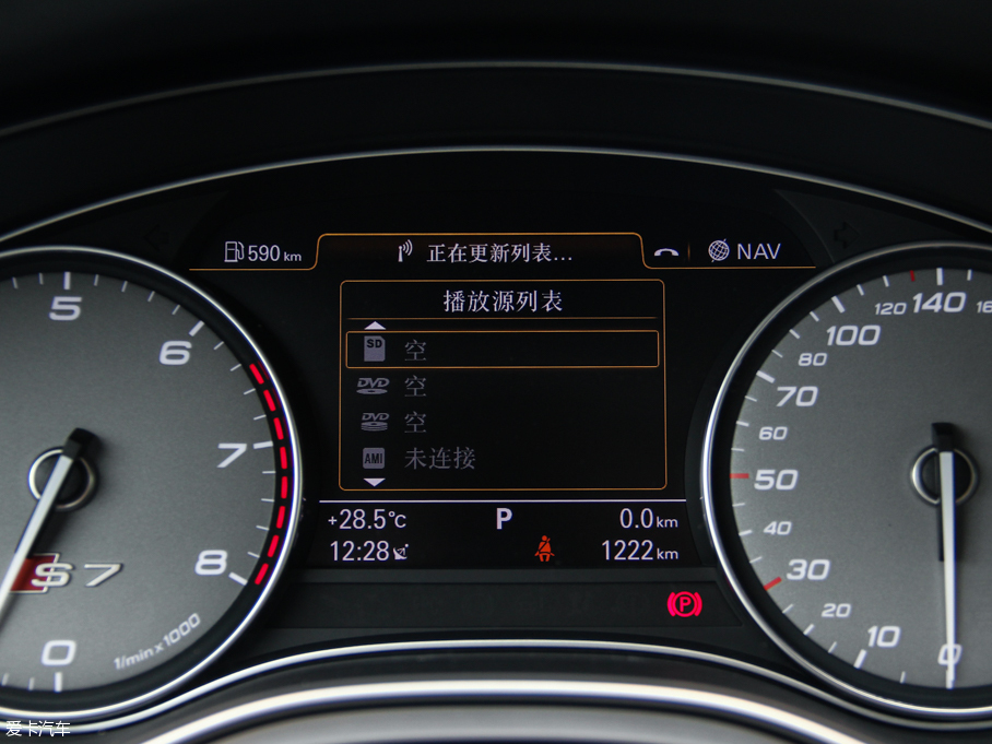 2013WS7 4.0T TFSI quattro