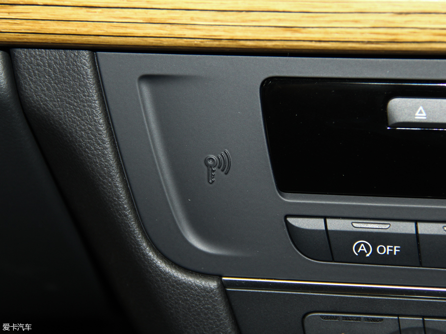 2013WS7 4.0T TFSI quattro