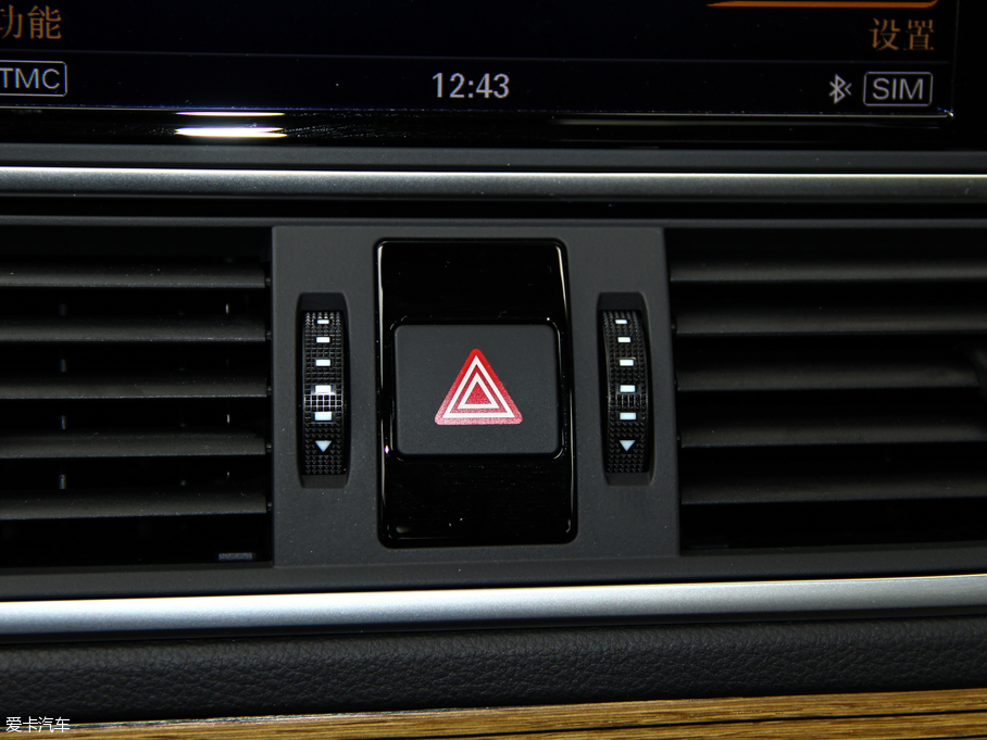 2013WS7 4.0T TFSI quattro