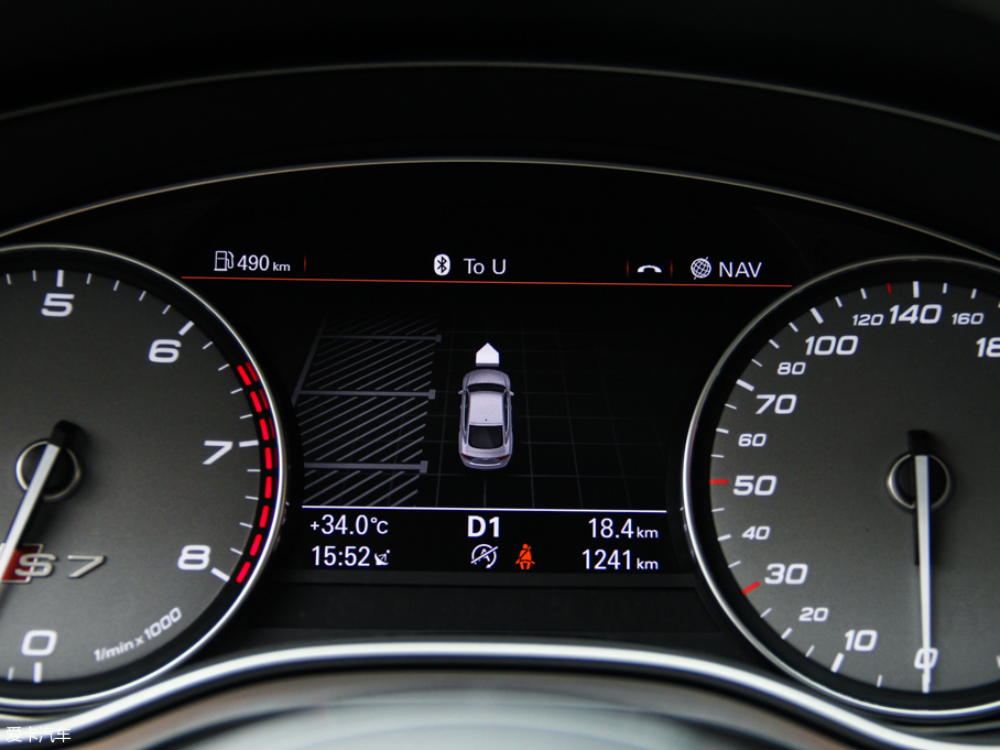 2013WS7 4.0T TFSI quattro