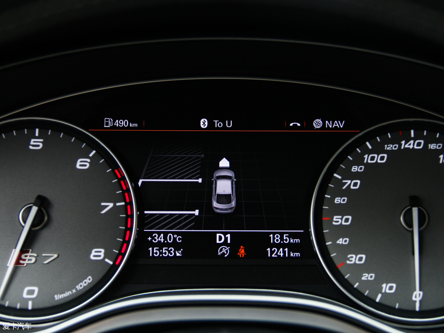 2013WS7 4.0T TFSI quattro