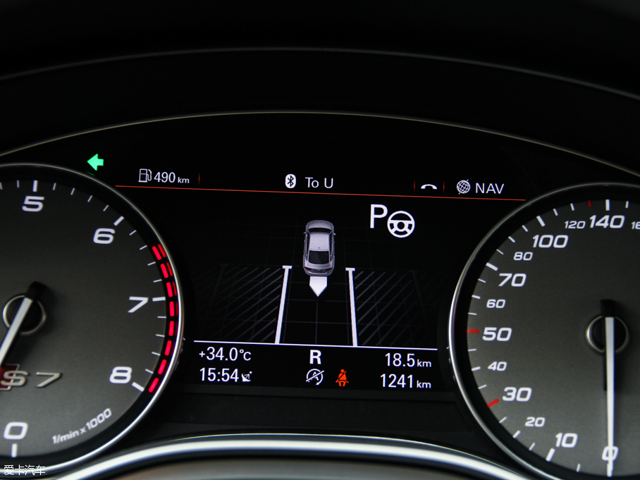 2013WS7 4.0T TFSI quattro