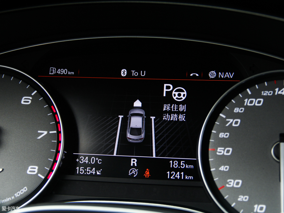 2013WS7 4.0T TFSI quattro