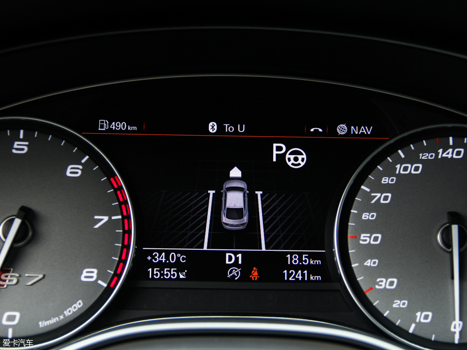 2013WS7 4.0T TFSI quattro