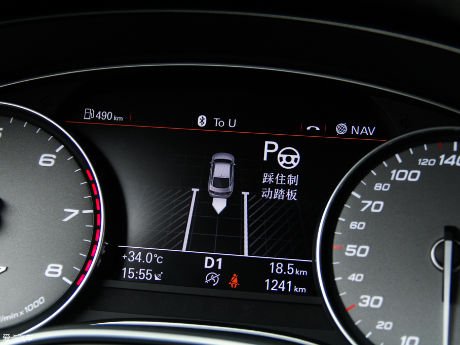 2013WS7 4.0T TFSI quattro