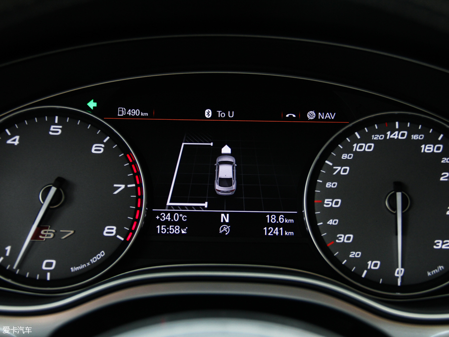 2013WS7 4.0T TFSI quattro