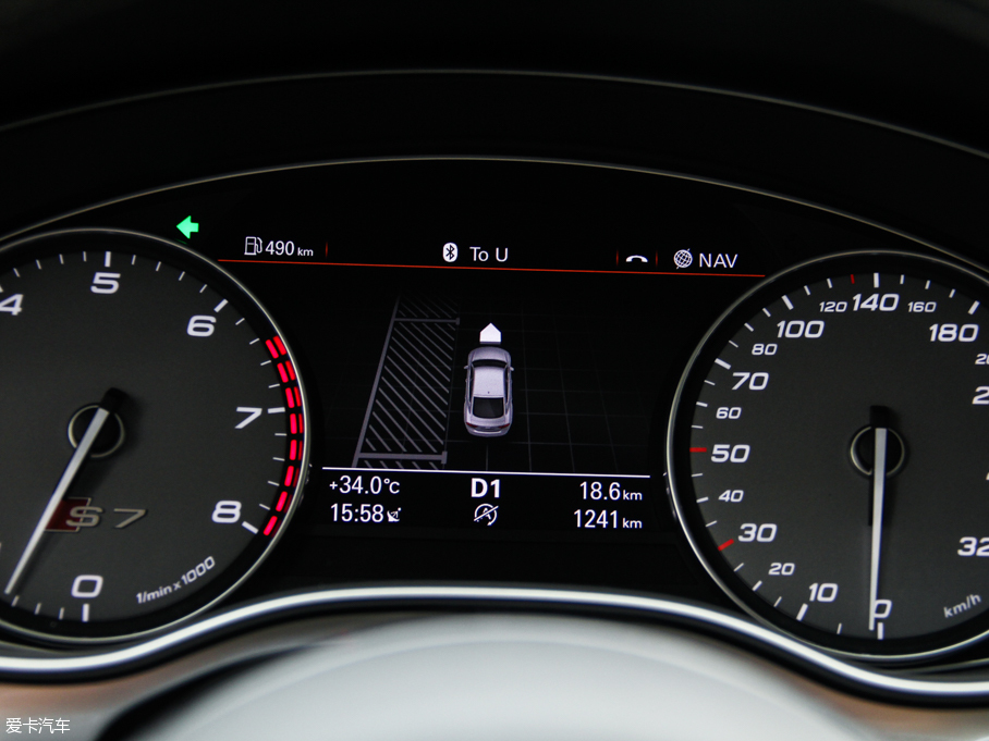 2013WS7 4.0T TFSI quattro