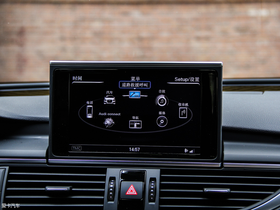 2013WS7 4.0T TFSI quattro