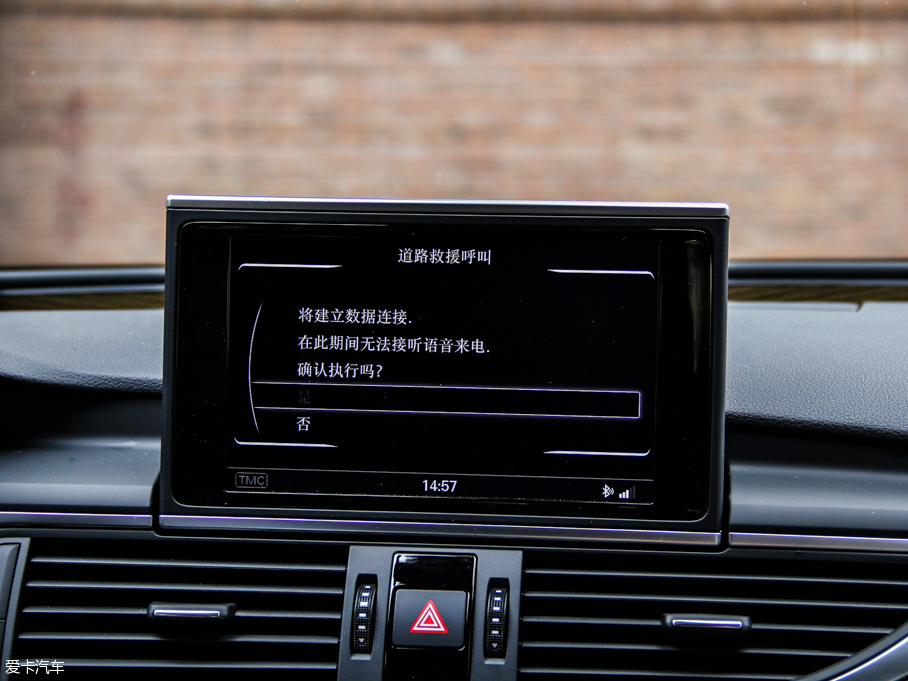 2013WS7 4.0T TFSI quattro