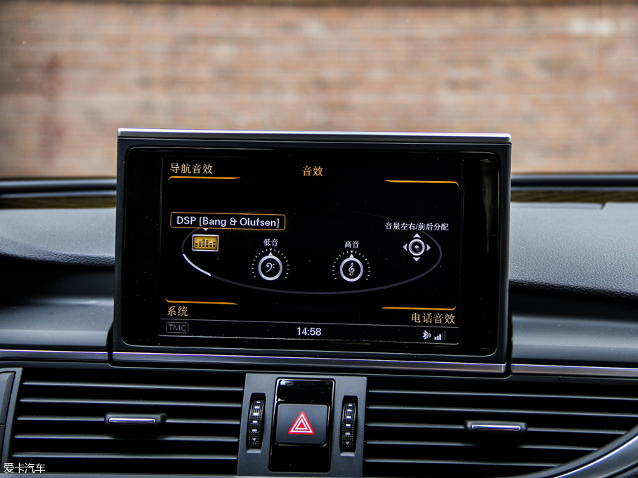 2013WS7 4.0T TFSI quattro