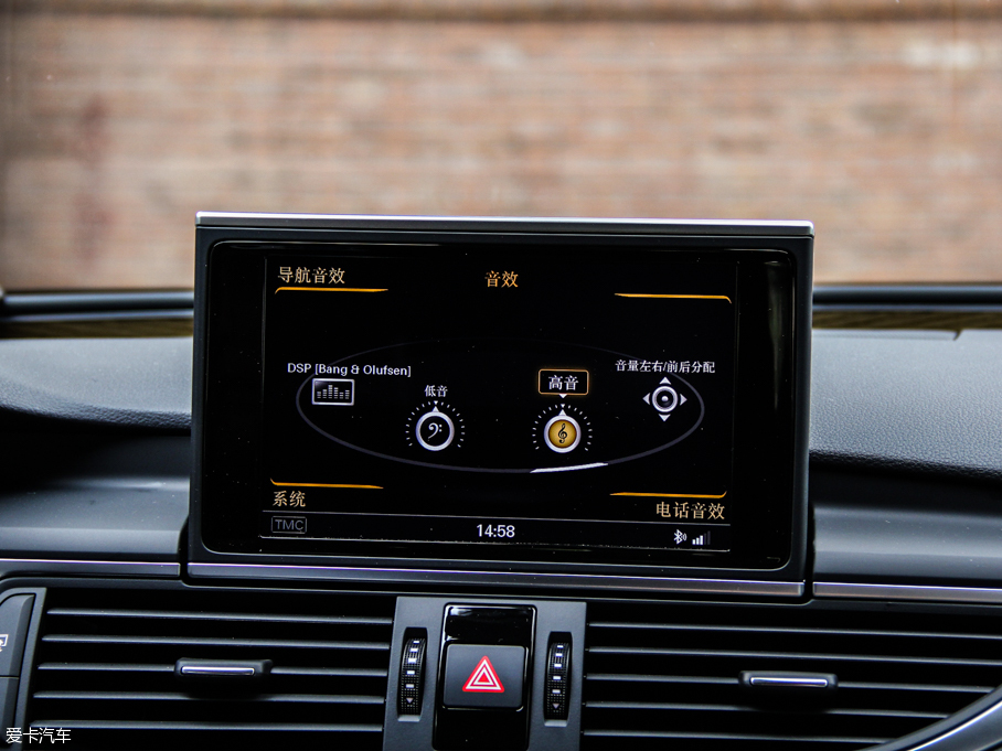 2013WS7 4.0T TFSI quattro