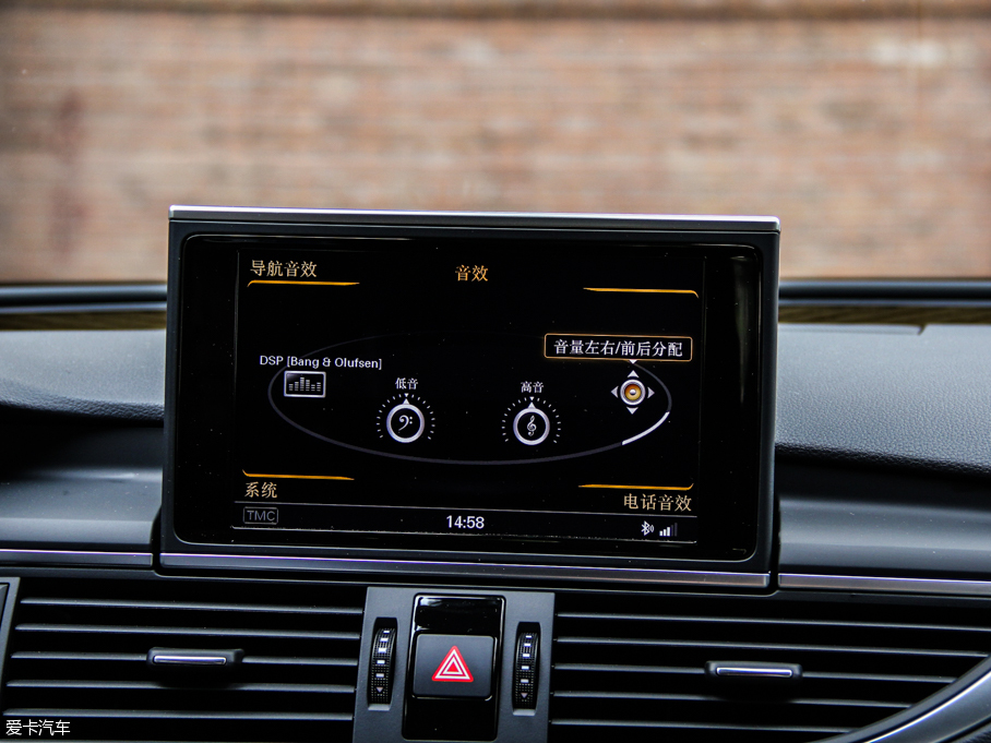 2013WS7 4.0T TFSI quattro