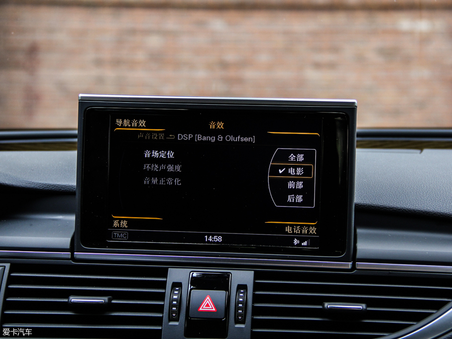 2013WS7 4.0T TFSI quattro