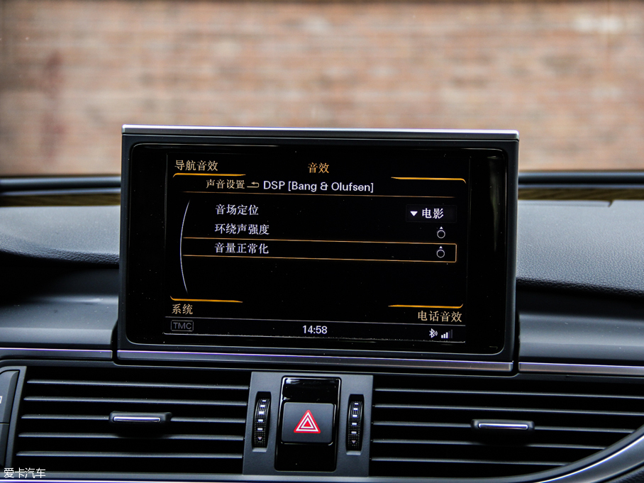 2013WS7 4.0T TFSI quattro