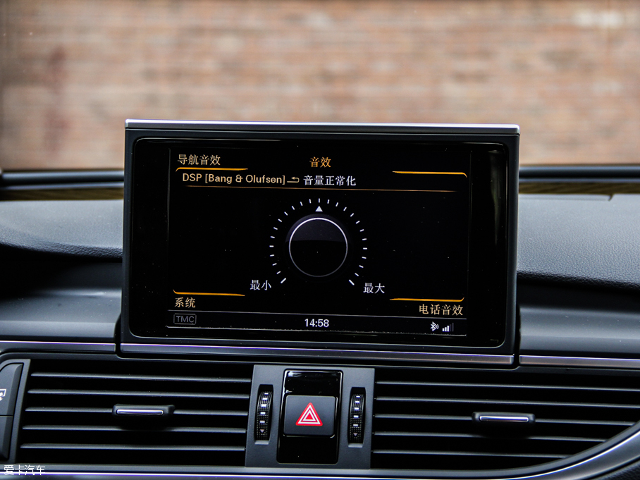 2013WS7 4.0T TFSI quattro