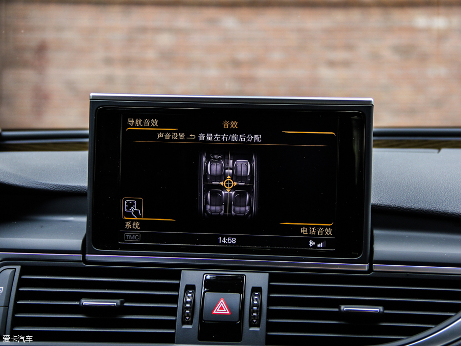 2013WS7 4.0T TFSI quattro