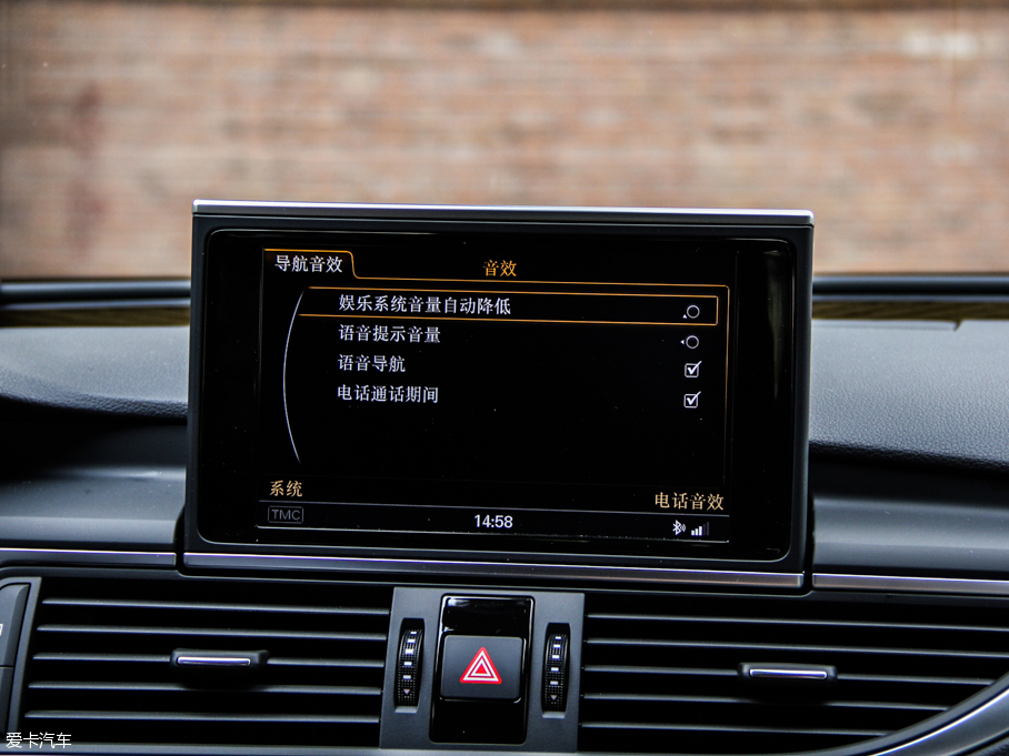 2013WS7 4.0T TFSI quattro