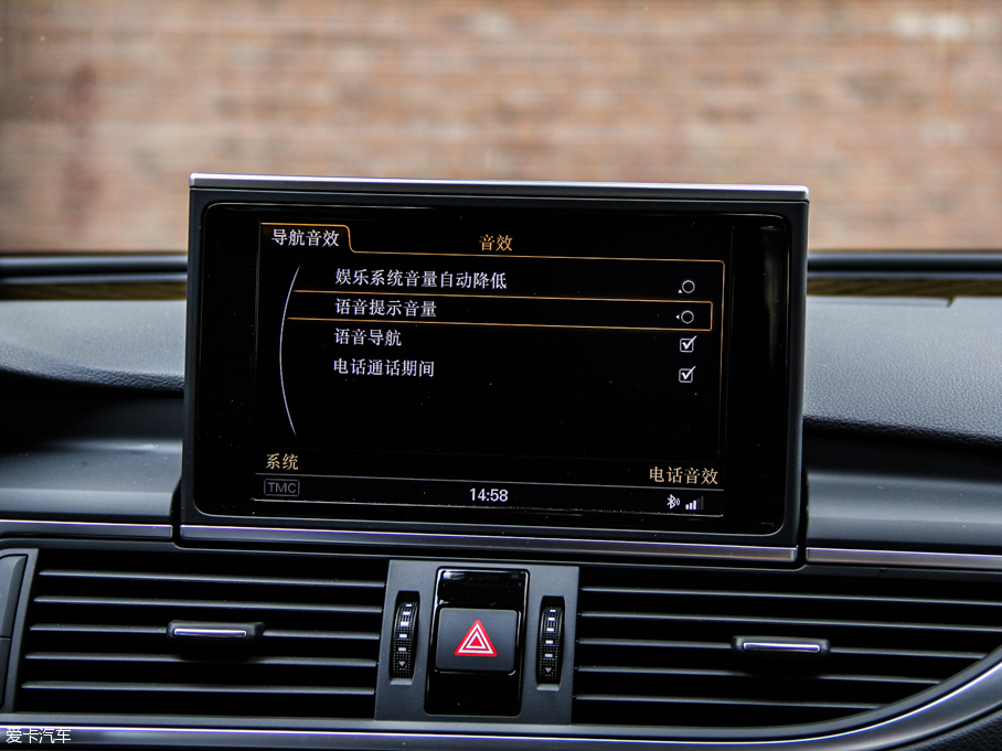 2013WS7 4.0T TFSI quattro