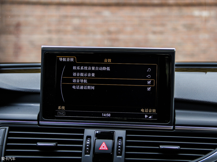 2013WS7 4.0T TFSI quattro