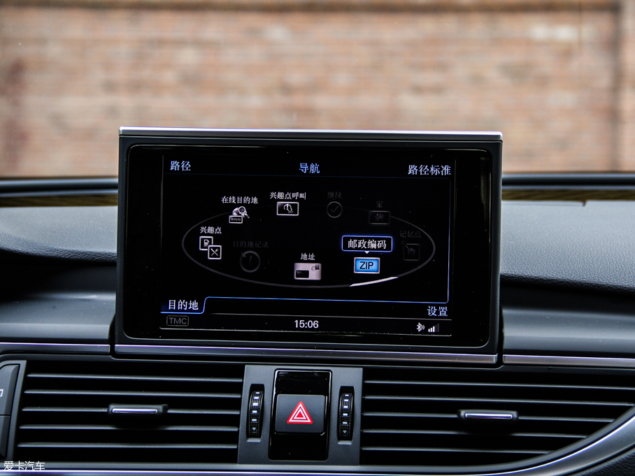 2013WS7 4.0T TFSI quattro