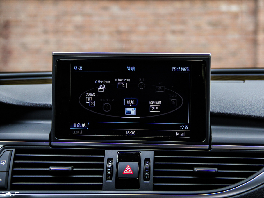 2013WS7 4.0T TFSI quattro