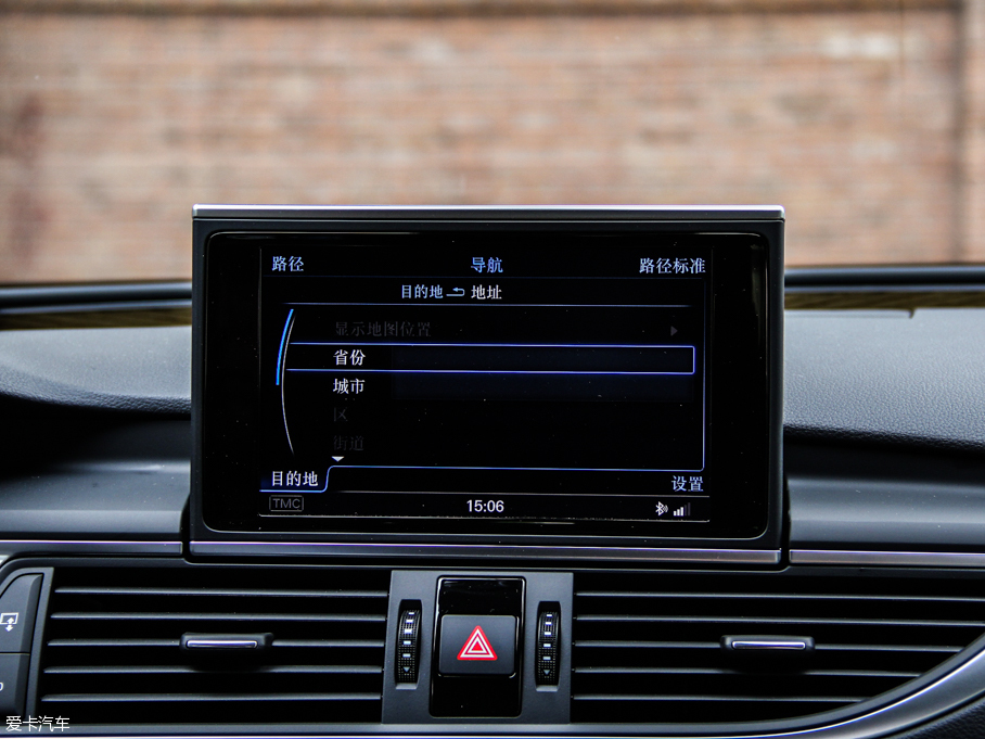 2013WS7 4.0T TFSI quattro